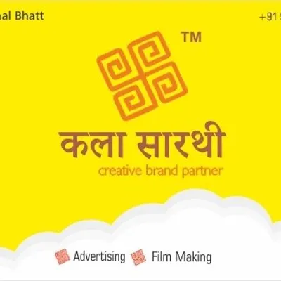 Kala Saarthi Advertising profile