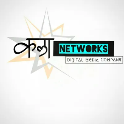 कला MEDIA NETWORK. profile