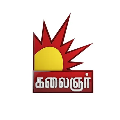 Kalaignar TV profile