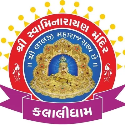 Kalali Dham profile