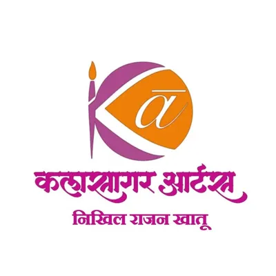 Nikhil Rajan Khatu profile