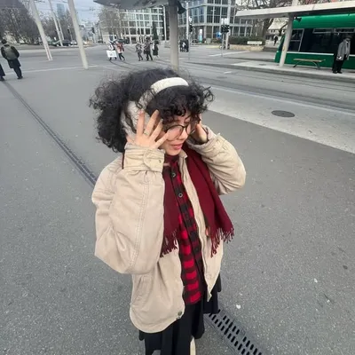 nae profile