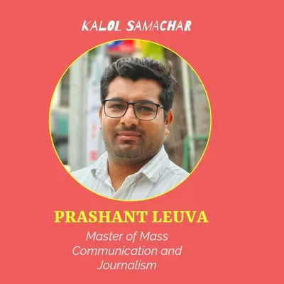 Prashant Leuva profile