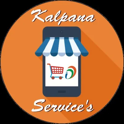 Kalpana Services profile