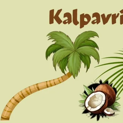 Kalpavrisksha - The tree of Life profile