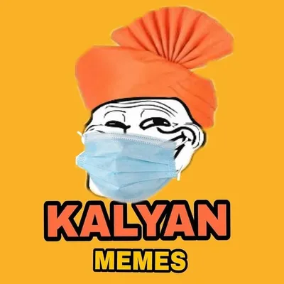 kalyanmemes profile