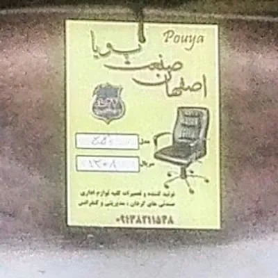 کمال محلوجی profile