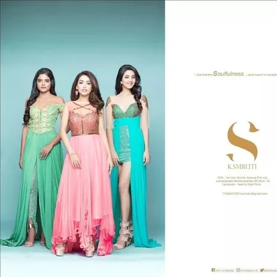 smruti kamble profile