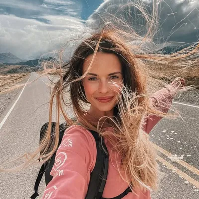 Kamila | Outdoor | Adventure travel profile