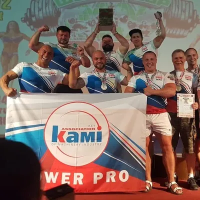 Kami Power Pro profile