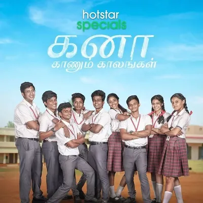 Kanaa Kaanum Kaalangal Fan Page 🥰 profile