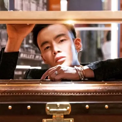 kane lim profile