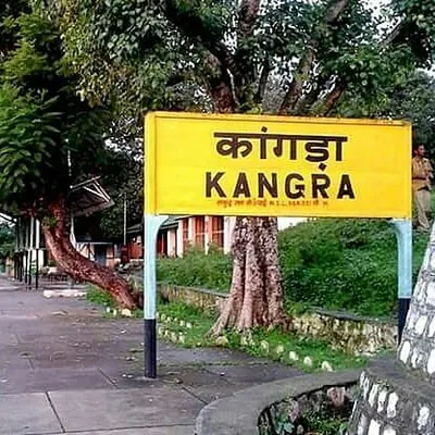 Kangra Life profile