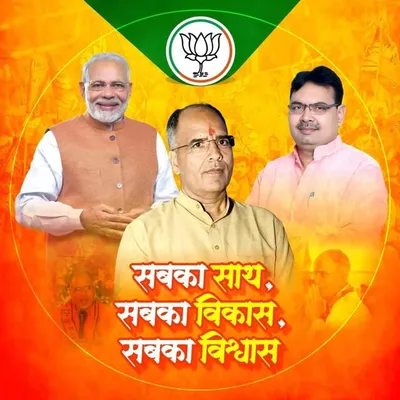 कन्हैयालाल चौधरी profile
