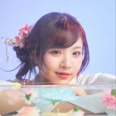 Kaning profile