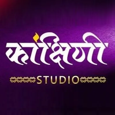 Kankshini Studio profile