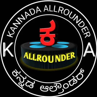 KANNADA ALLROUNDER profile