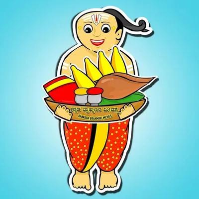 Kannada Brahmins Memes profile