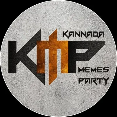 KANNADA MEMES PARTY profile