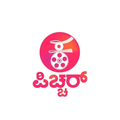 Kannadapichhar profile
