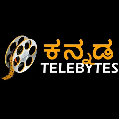 ಕನ್ನಡ ಟೆಲಿಬೈಟ್ಸ್ | 🅽🅴🆆🆂 🅱🅻🅾🅶 profile