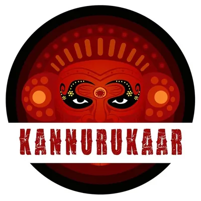 ഞങ്ങൾ കണ്ണൂരുകാർ® profile