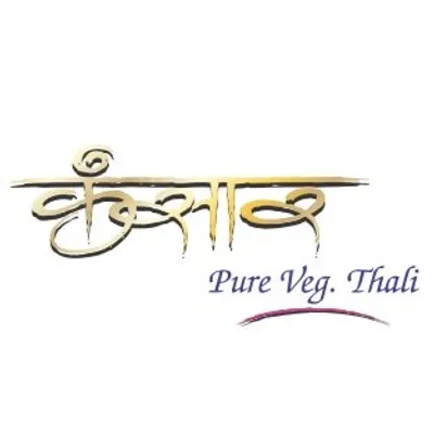 Kansar Pure Veg Thali profile