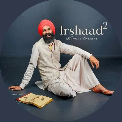 Kanwar Singh Grewal profile