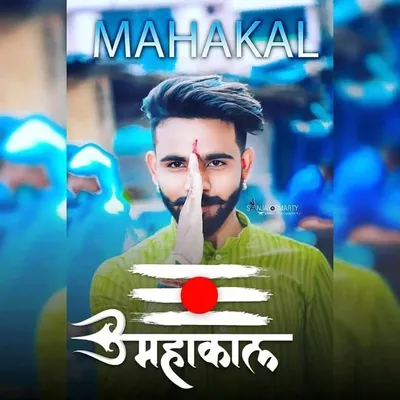 SANJU भक्त***of***महाँकाल🙏🏻🚩 profile
