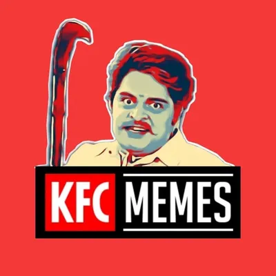 KFC profile