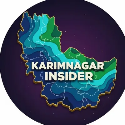Karimnagar insider profile