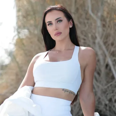 Karina Frelich profile