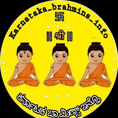 Karnataka Brahmins profile