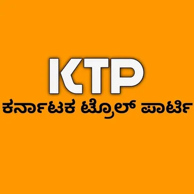 karnataka_troll_party profile