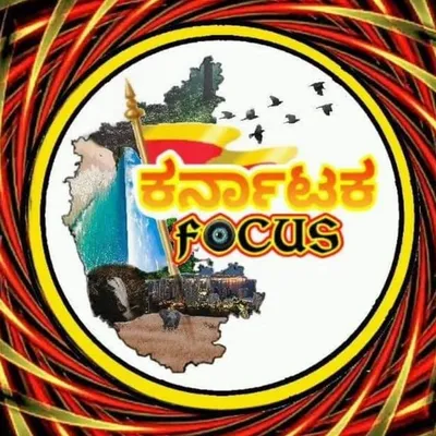 KARNATAKA FOCUS profile
