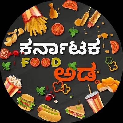KARNATAKA FOOD ADDA | ಕರ್ನಾಟಕ ಪೂಡ್ ಆಡ್ಡ profile