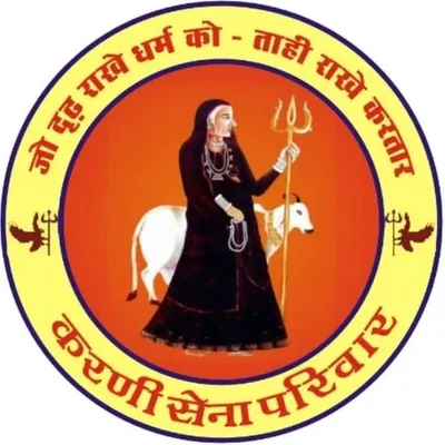 KARNI KRIPA 👏 profile