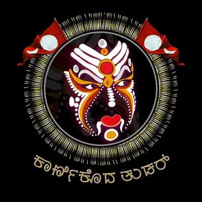 KarnikodaThudar / ಕಾರ್ಣಿಕೊದ ತುಡರ್ profile