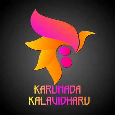 ಕರುನಾಡ ಕಲಾವಿದರು 🔵 profile