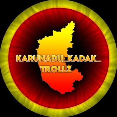 ✨💛KARUNADU KADAK TROLLS❤✨ profile