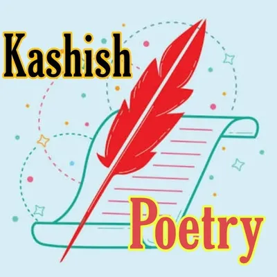 Kashsih profile