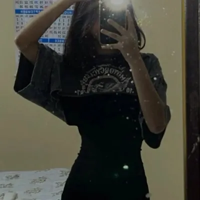 KK profile