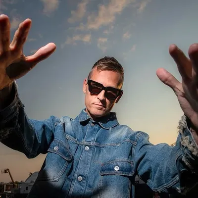 Kaskade profile