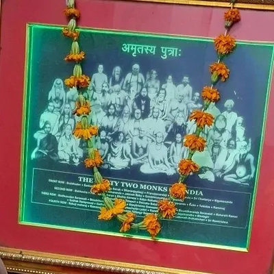 कस्तूरी दास TC Joshi profile