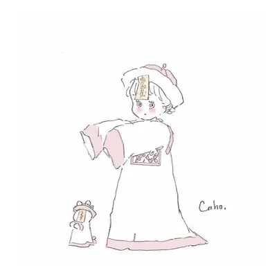 みん profile