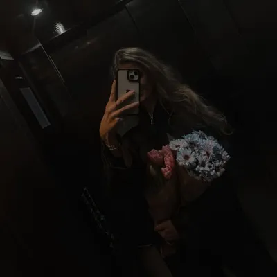 Kat(erin)a profile