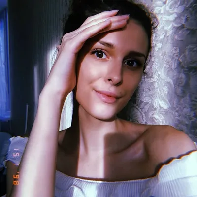 CATHERINE profile