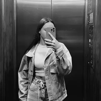 ~ profile