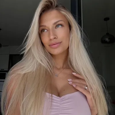 Kateřina Petrášková profile