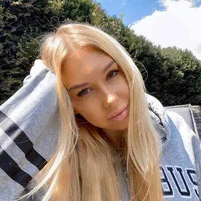 Katharina profile